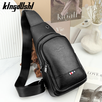 Muška torba za prsa – Gradska jednostavnost, PU materijal, Kingdushi, proljeće 2025