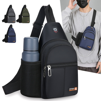 Muška crossbody torba od Oxford platna, podstava od poliestera, za svakodnevnu upotrebu