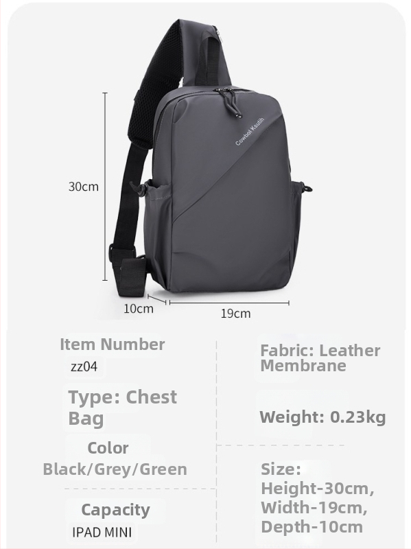 Muška crossbody torba preko ramena – gradski stil, vodootporan materijal, ultra lagana, velika zapremina, poliester podstava, pogodna za slobodno vrijeme i putovanja