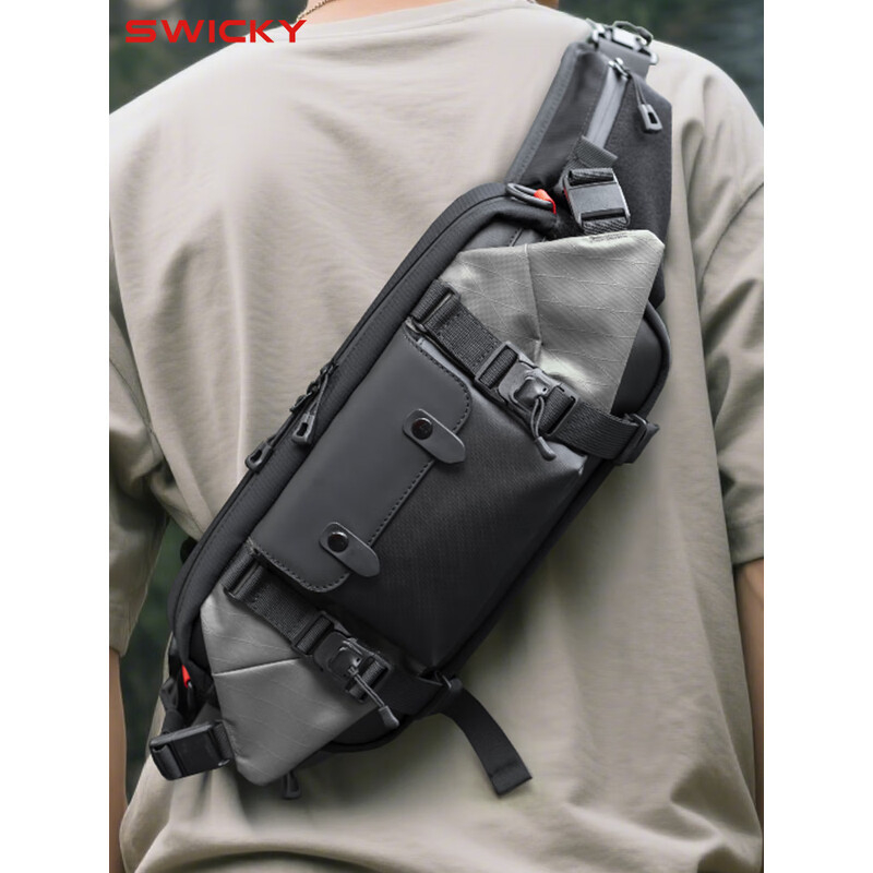 Swicky pánska hrudná taška — ulicný štýl, vodotesný polyester, model 33015 (Jar 2025)