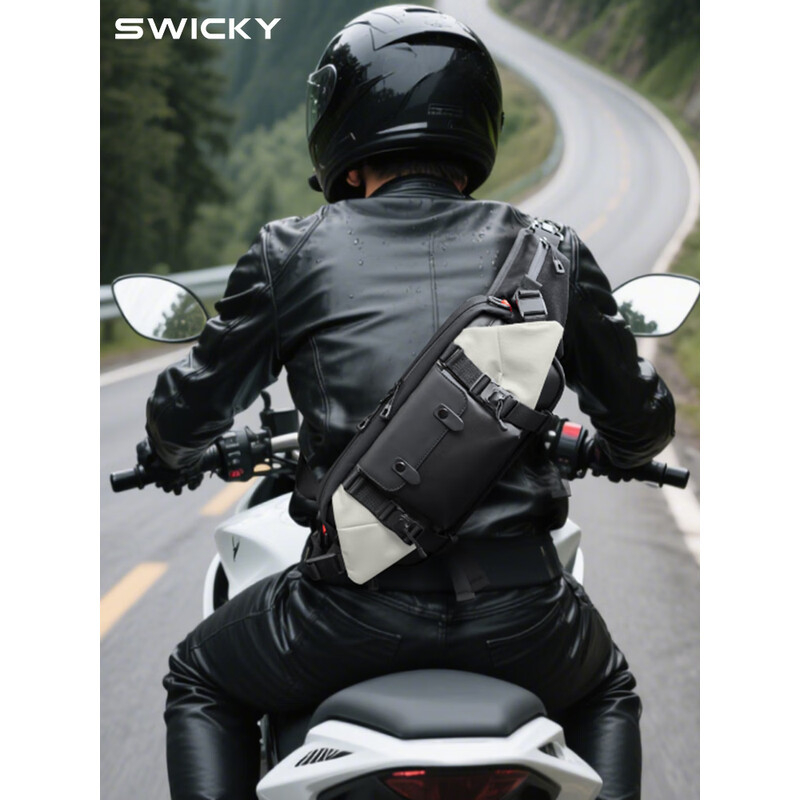 Swicky pánska hrudná taška — ulicný štýl, vodotesný polyester, model 33015 (Jar 2025)