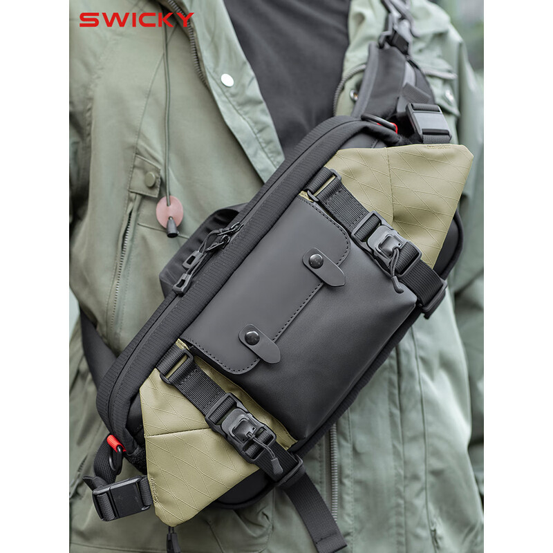 Swicky pánska hrudná taška — ulicný štýl, vodotesný polyester, model 33015 (Jar 2025)