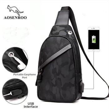 Pánska hrudná taška Unique; Materiál: Iný; Podšívka: PU; Vhodné na voľnočasové cestovanie; Pohlavie: Muž