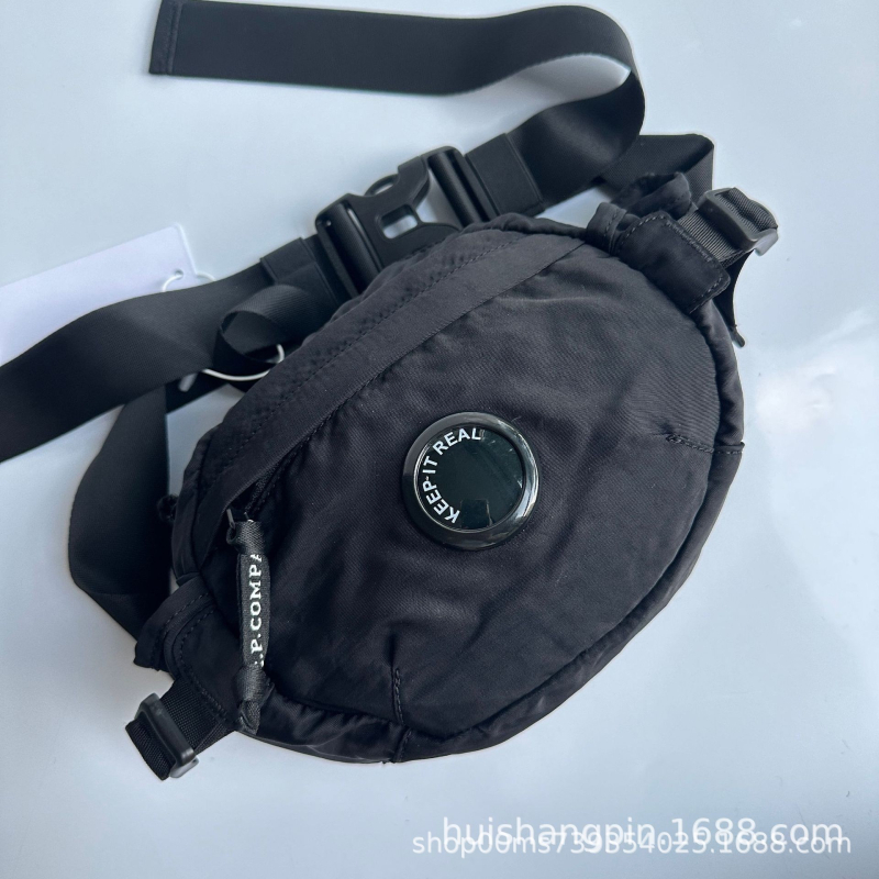 Pánska crossbody taška cez rameno, street štýl, Oxford materiál, nylonová podšívka, jednoduchý dizajn