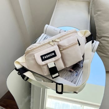 Crossbody τσάντα με αστικό απλό στυλ, νάιλον εξωτερικά, άνοιγμα με φερμουάρ, επένδυση πολυεστέρα, εσωτερική θήκη ID