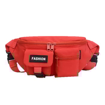 Crossbody τσάντα με αστικό απλό στυλ, νάιλον εξωτερικά, άνοιγμα με φερμουάρ, επένδυση πολυεστέρα, εσωτερική θήκη ID