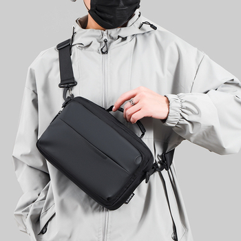 Muška crossbody torba od najlona, vodootporna, podstava od poliestera, jedinstven jednobojni uzorak