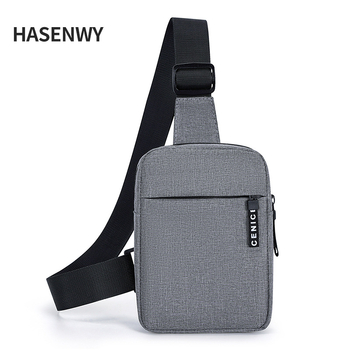 Muška torbica za prsa, poslovni elit stil, Oxford tkanina, prozračna i otporna, podstava od poliestera, pogodna za službena putovanja