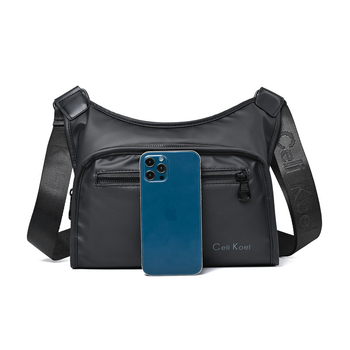 Muška crossbody torba s neutralnim dizajnom, materijal kožna membrana, mogućnost skladištenja, za slobodno vrijeme putovanja, proljeće 2025.