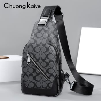 Geantă piept bărbați cu model plaid, PVC material, rezistentă la uzură, model 018A