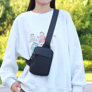 Geantă de piept pentru bărbați, pentru relaxare și călătorii – Nylon, rezistentă la uzură, stil urban minimalist