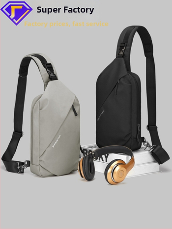 Geantă de piept din stofă Oxford, stil street, respirabilă, ultra-ușoară și extensibilă