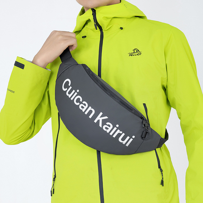 Muška crossbody torba, ulični stil, platno, izdržljiva, natpis slovima, podstava od poliestera, svakodnevna upotreba