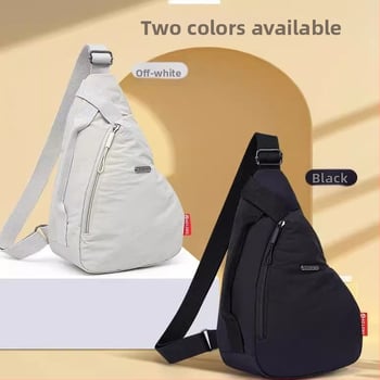 Geantă de piept pentru bărbați din nylon, stil proaspăt și plăcut, model monocrom, pentru călătorii de relaxare