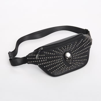 Muška torba za struk od PU-a s nitima i ukrasom lubanje, crossbody dizajn za poslovna putovanja