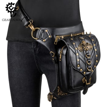 Gear Duke GEARDUKE PU kaiš torba - vodootporna, stil motocikla