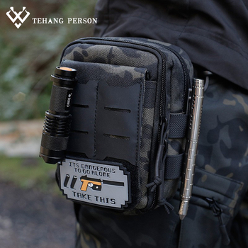 Geantă talie tactică, multifuncțională pentru activități în aer liber, cod funcție 20865388422, căptușeală din poliester, lansare primăvara 2024