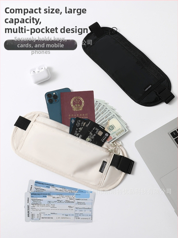 Torba na struku protiv krađe za putovanja, novčanik za putovnicu i dokumente, diskretan unisex dodatak za europska putovanja