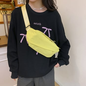 Geantă de piept pentru bărbați, stil urban minimalist, nailon, rezistentă, buzunar pentru laptop de 8 inci