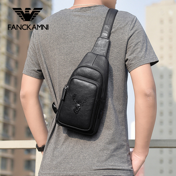 Geantă pentru piept masculin din piele naturală, închidere cu fermoar, buzunare interioare: buzunar cu fermoar, buzunar pentru telefon, buzunar pentru ID, formă verticală pătrată, pentru bărbați