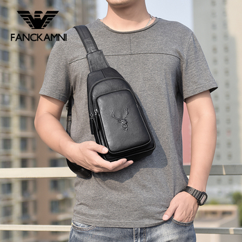 Geantă pentru piept masculin din piele naturală, închidere cu fermoar, buzunare interioare: buzunar cu fermoar, buzunar pentru telefon, buzunar pentru ID, formă verticală pătrată, pentru bărbați