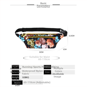 Pánska vrecková taška s etnickým kvetinovým vzorom, Oxford látka, zips, znižovanie zaťaženia, cross-body