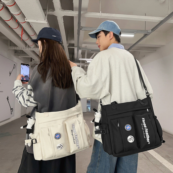 Muška crossbody torba za učenike