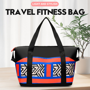 Fitness torba s odjeljkom za mokro i suho, unisex, Oxford tkanina, 20–35 L, torba preko ramena za putovanja