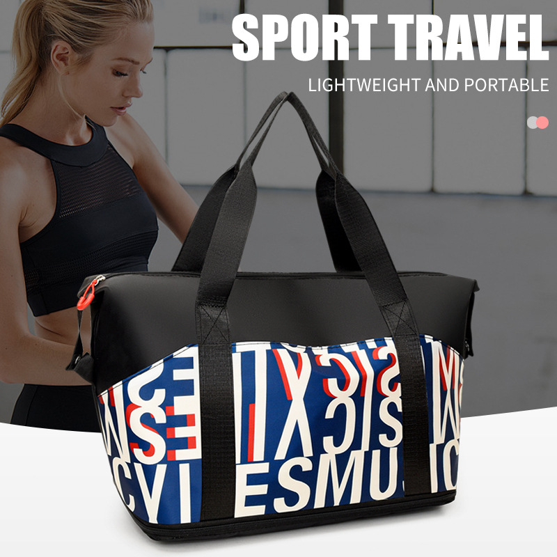 Fitness torba s odjeljkom za mokro i suho, unisex, Oxford tkanina, 20–35 L, torba preko ramena za putovanja