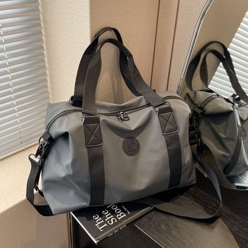 Utazótáska, 20–35L kapacitás, Nylon anyag, Vízálló és terheléscsökkentés, Márka Shanlinniao