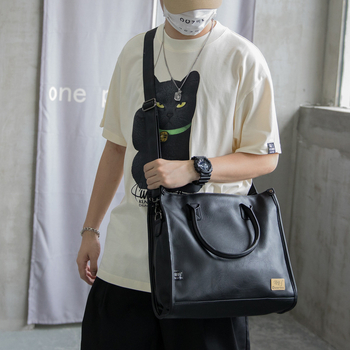 PU bőrből készült férfi messenger táska, vízszintes négyzet alakú, cipzáras záródás, kompatibilis 16 hüvelykes laptophoz, belső zsebek