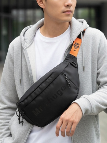 Muška crossbody torbica – koža, prozračna, vodootporna, antibakterijska, proširiva; proljeće 2025, za poslovna putovanja