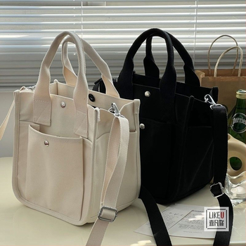 Koreanskog stila platnena crossbody torba s velikim kapacitetom za kutiju za ručak, torba za svakodnevne izlaske