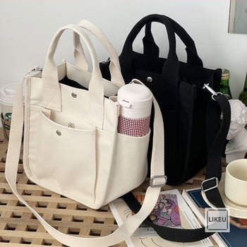 Koreanskog stila platnena crossbody torba s velikim kapacitetom za kutiju za ručak, torba za svakodnevne izlaske
