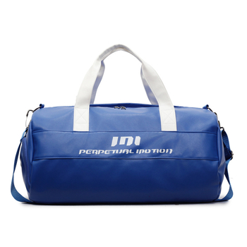 Unisex torba za fitness velikog kapaciteta s odjeljkom za mokro/suho, PU vodootporna crossbody torba za putovanja, 20–35L, podstava od poliestera, street style