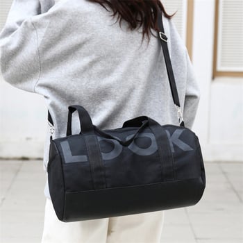 Putna torba unisex, kapacitet 20-35L, najlon, otporna na habanje, street fashion stil
