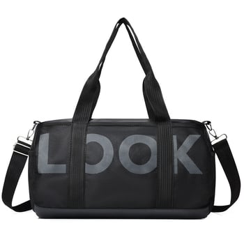 Putna torba unisex, kapacitet 20-35L, najlon, otporna na habanje, street fashion stil