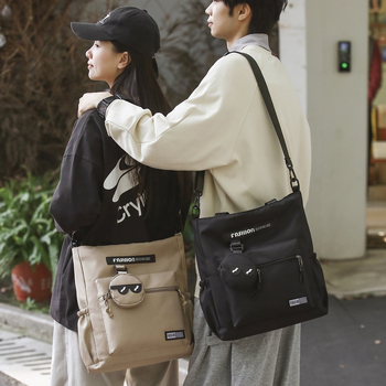 Muška crossbody torba od najlona, prozračna, otporna na habanje, Mu rabbit, street fashion