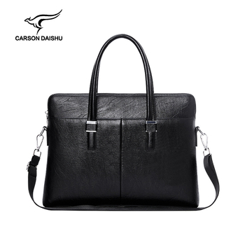 Poslovna crossbody torba od PU kože, pretinac za 14-inčni prijenosnik, vodootporna, model 9880