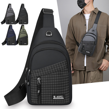 Muška crossbody torba, gradski stil, najlonski materijal, kompatibilna s 8-inčnim prijenosnikom, kontrastni dizajn