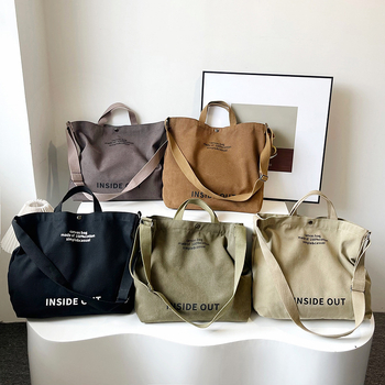 Muška platnena crossbody torba s proširenjem, tisk s slovima, platnena podstava, kod 107a, ljeto 2025