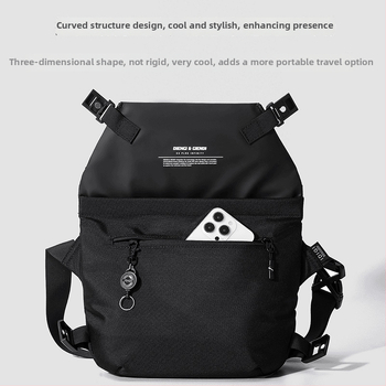 Geantă de umăr pentru bărbați – Stil stradal, Nylon, Idigi, Ușoară, Anti-furt