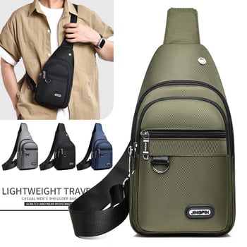 Geantă de piept pentru bărbați, nailon, impermeabilă, stil urban minimalist, căptușeală din poliester