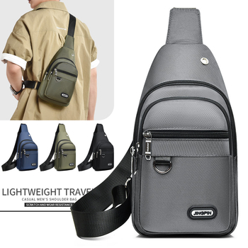 Geantă de piept pentru bărbați, nailon, impermeabilă, stil urban minimalist, căptușeală din poliester