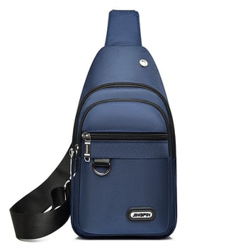 Geantă de piept pentru bărbați, nailon, impermeabilă, stil urban minimalist, căptușeală din poliester