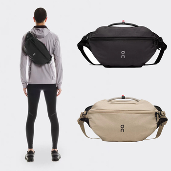Muška crossbody torba, najlon, vodootporna, ultralagana, 9L kapacitet, kompatibilna s 8-inčnim prijenosnim računalom