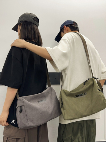 Muška crossbody torba za putovanje, stil Leisure Travel, materijal Oxford platna, vodootporna i otporna na habanje, podstava poliester