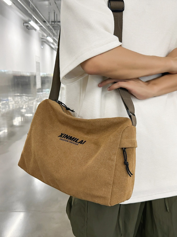 Muška crossbody torba za putovanje, stil Leisure Travel, materijal Oxford platna, vodootporna i otporna na habanje, podstava poliester