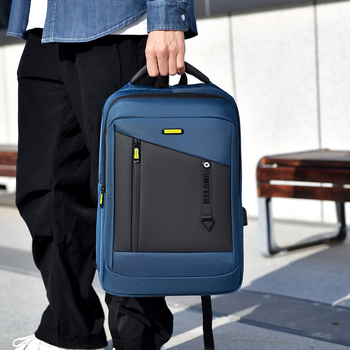 Muški poslovni ruksak velikog kapaciteta, urbanistički minimalistički stil, pogodan za 15-inčni prijenosno računalo (Kapacitet 20–35L, 15-inčni laptop, Oxford tkanina, trake s zračnim jastukom)