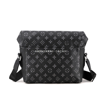 Geantă de umăr pentru bărbați PU – Capacitate mare, pentru călătorii de relaxare